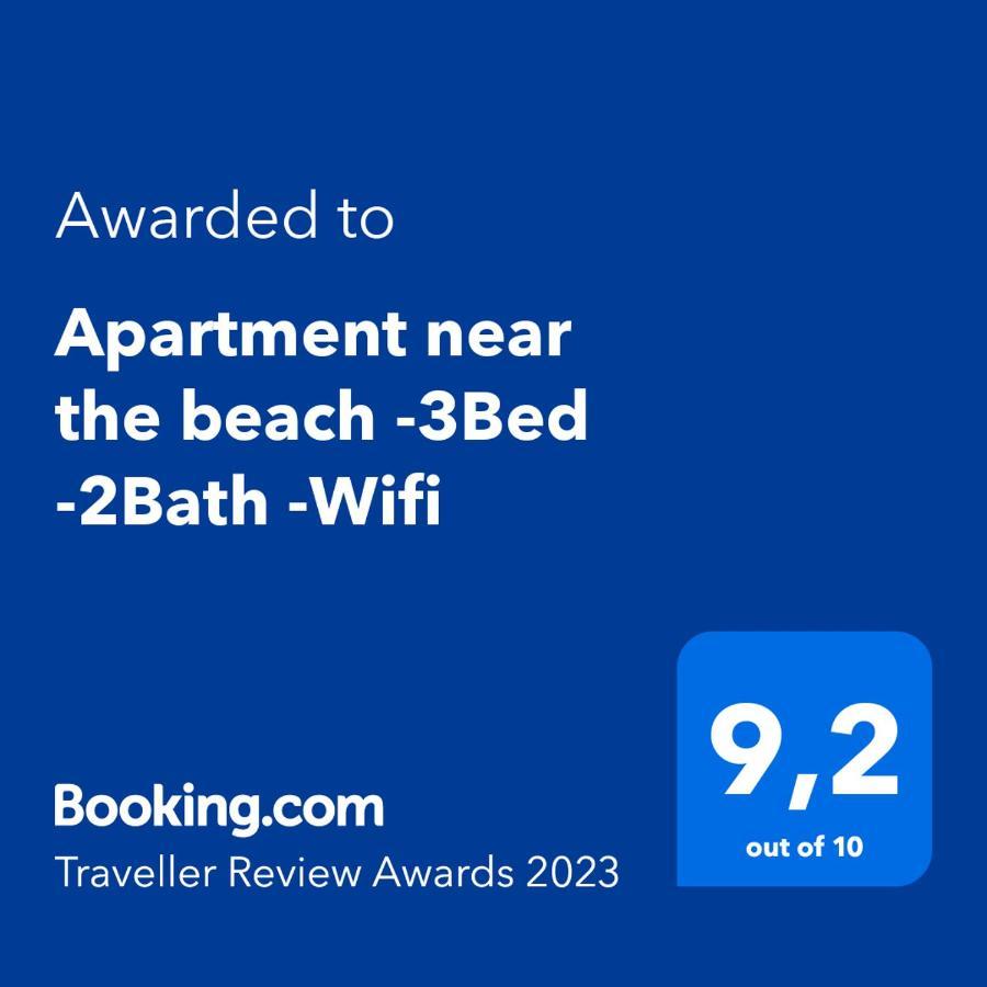 Apartment Near The Beach -3Bed -2Bath -Wifi Las Palmas de Gran Canaria Esterno foto